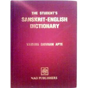    The Students Sanskrit English Dictionary vaman apte Books