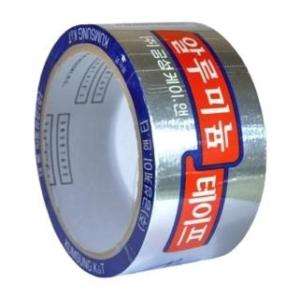 Roll 5cm x 5m Aluminum Foil Duct Sealing Tape  
