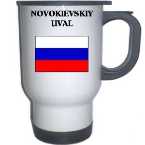  Russia   NOVOKIEVSKIY UVAL White Stainless Steel Mug 