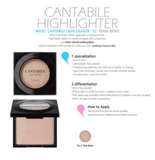   Store][Korea Cosmetic]IMYSS Cantabile Highlighter  Pearl Belge  