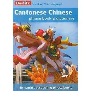  Berlitz 684752 Chinese Cantonese Phrase Book And 