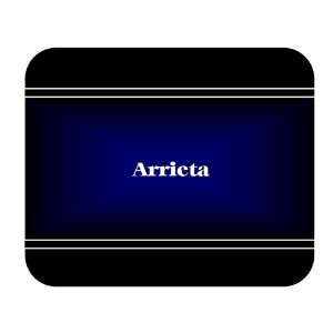    Personalized Name Gift   Arrieta Mouse Pad: Everything Else