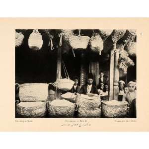  1926 Rasht Iran Rice Shop Bazaar Market People Print 