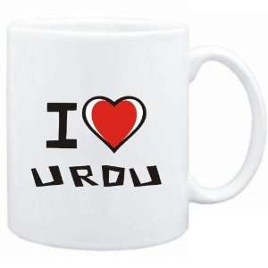  Mug White I love Urdu  Languages