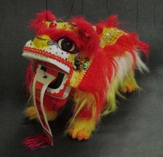 28. Chinese Lion Dragon Marionette Puppet #21423 by China