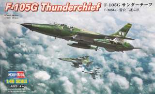 HobbyBoss 1/48 80333 F 105G Thunderchief  