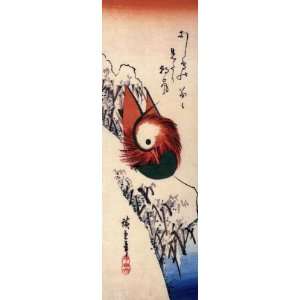   Card Japanese Art Utagawa Hiroshige Mandarin duck