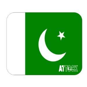  Pakistan, Attock Mouse Pad 