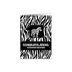  Congratulations Veterinary Graduate Zebra Print Card 
