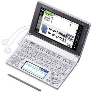  Casio EX word Electronic Dictionary XD D9800WE  Extensive 