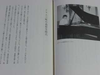 GacktZihaku(Confession)PHOTO BOOK NOVEL Oop japan  