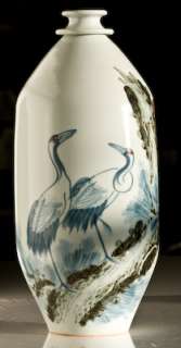 Japanese Sake Bottle Cranes Asian Vase Jug Large Japan  