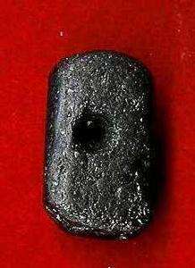 KY Cannel Coal Pendant Indian artifacts  