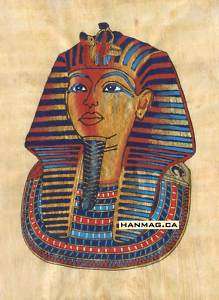 Egyptian Papyrus Art Painting   King Tuts Mask #3  
