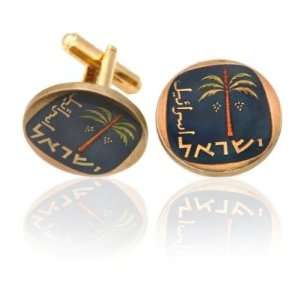  Israel Palm Tree Coin Cuff Links CLC CL213 Jewelry