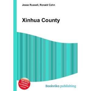  Xinhua County Ronald Cohn Jesse Russell Books
