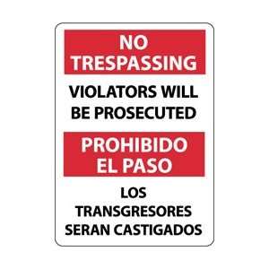 M732AB   No Trespassing Violators Will Be Prosecuted, Bilingual, 14 X 