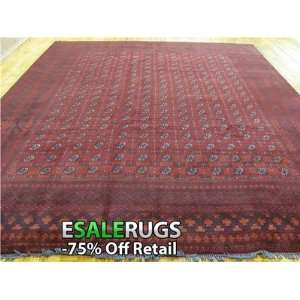  9 11 x 12 5 Afghan Hand Knotted Oriental rug: Home 
