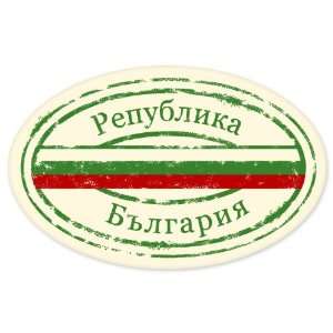 Bulgaria travel vinyl window bumper suitcase sticker 3 in x 5 in