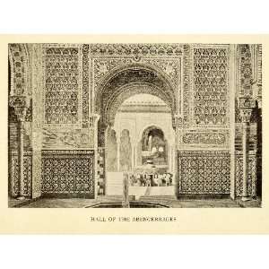 1907 Print Hall Abencerrages Alhambra Granada Spain Architecture 