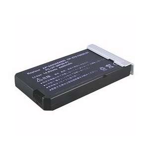  NEC Replacement LaVie PC LL900AD laptop battery 