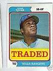 1974 Topps Traded #538T Cesar Tovar Rangers NM