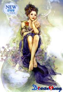 1000 Piece Jigsaw puzzles Dreaming Woman  