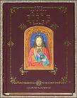 THE HOLY BIBLE ~ ILLUMINATED FAMILY HEIRLOOM EDITION ~ LEATHER 