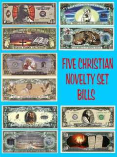   JESUS PRAISE OUR LORD NOVELTY MILLION DOLLAR NOVELTY BILLS  