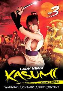 Lady Ninja Kasumi   Vol. 3 Secret Skills DVD, 2007, Subtitled 