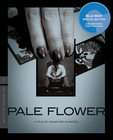 Pale Flower (Blu ray Disc, 2011, Criterion Collection)