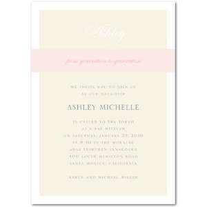 Bar, Bat Mitzvah Invitations   Classy Band Chenille By Simply Put For 