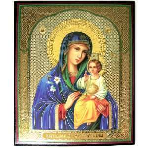   Jesus NEW Rosary Box Case Icon Russian Virgin Mary of Eternal Bloom