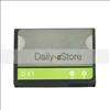 NEW BLACKBERRY BATTERY DX 1 DX1 9500 9550 STORM 8900  