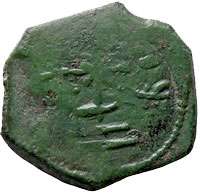Manuel I Comnenus Bronze Tetarteron Ancient Coin  