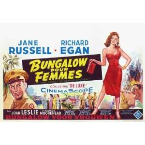 The Revolt of Mamie Stover Movie Poster (14 x 22 Inches 