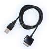sync data transfer cable wire cord for zune 2x dx0008