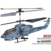 Syma Newest 2012 Model S108G 3CH Gyro RTF Marines Force Indoor RC 