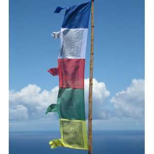Vertical Tibetan Prayer Flags ~ high quality polyester, traditional 
