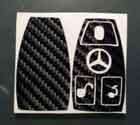 Mercedes E W211 W212 W207 AMG Brabus carbon fiber look key sticker 