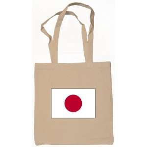  Japan Japanese Flag Tote Bag Natural: Baby