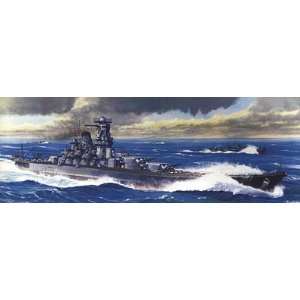  Fujimi 1/700 Japanese Battleship Musashi Toys & Games