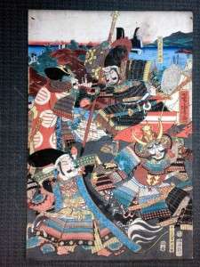 Authentic Japanese Woodblock Hanga Print 2p by Yoshitora Ukiyo e 