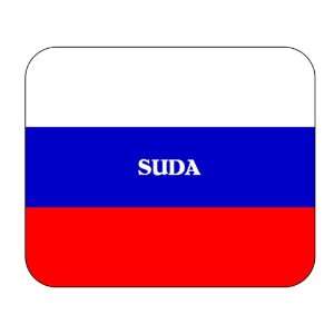  Russia, Suda Mouse Pad: Everything Else