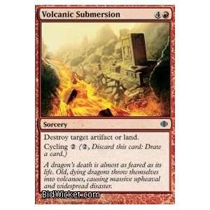  Volcanic Submersion (Magic the Gathering   Shards of Alara 