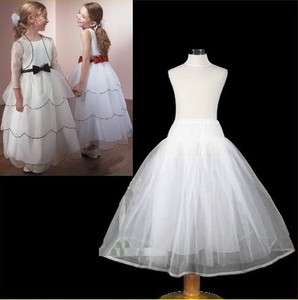 Wholesale flower girl dress petticoat bustle  