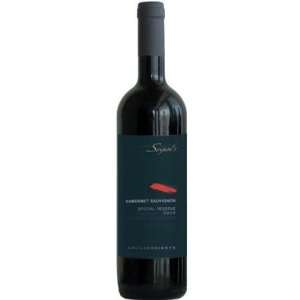  2005 Segals Merlot Special Reserve 750ml: Grocery 