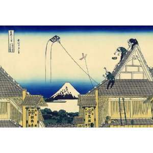 Acrylic Fridge Magnet Japanese Art Katsushika Hokusai 36 Views of Mt 