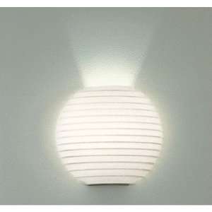 Modulo P35 Wall Sconce Bulb Type: Fluorescent   2x13W Twin Electronic