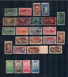   1924 5,1926,1938,1942,MNH/MHSC#J11 5,18 21,C75 8,CB1 4,C13 6  